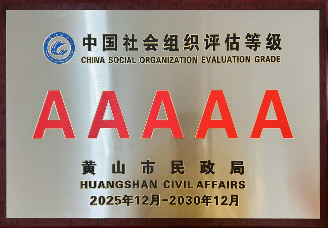 圖片3.png 圖片3.png