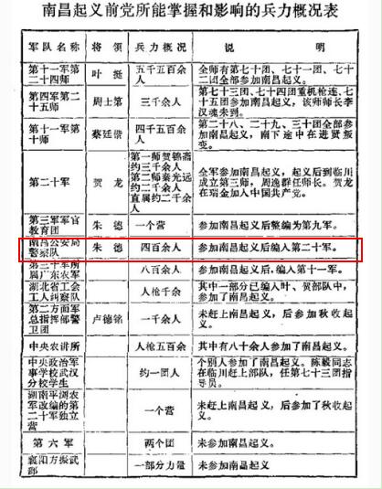 1502075922261848.jpg 36b17e7c-0fab-4ea9-b472-e8808cf6b6dc.jpg